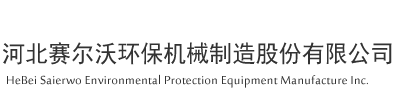 威特機械