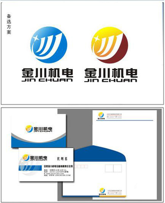 千葉產(chǎn)品設(shè)計(jì)公司 以文藝創(chuàng)作塑造企業(yè)形象的金泉網(wǎng)空間